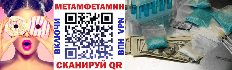 АМФ Premium Полтавская