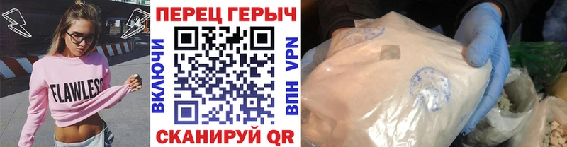 Героин гречка  Полтавская 