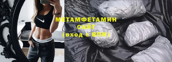 кокаин колумбия Туринск