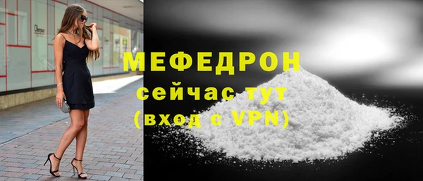 кокаин колумбия Туринск