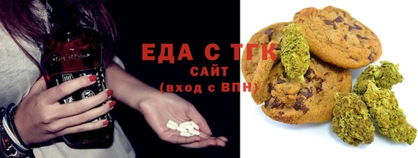 кокаин колумбия Туринск