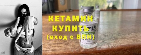 прущие крисы Тутаев