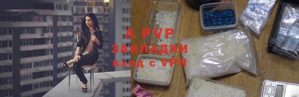 кокаин колумбия Туринск