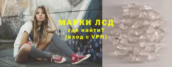 кокаин колумбия Туринск