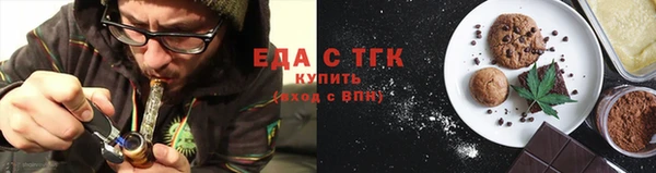 прущие крисы Тутаев
