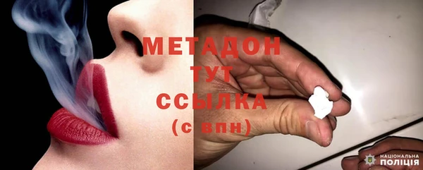 индика Тында