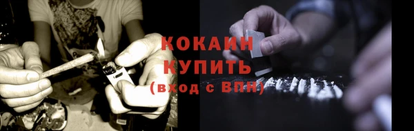 прущие крисы Тутаев