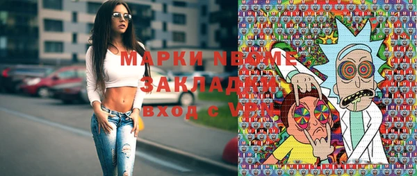 прущие крисы Тутаев