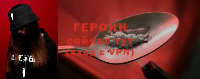 прущие крисы Тутаев