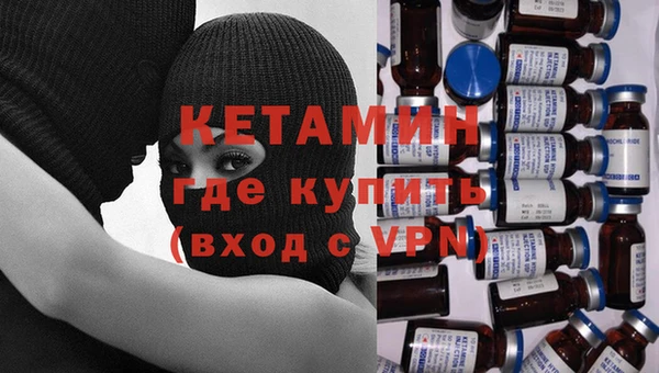 прущие крисы Тутаев