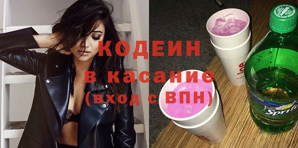 кокаин колумбия Туринск