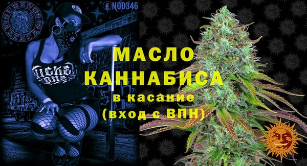 кокаин колумбия Туринск