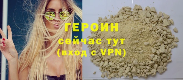 кокаин колумбия Туринск
