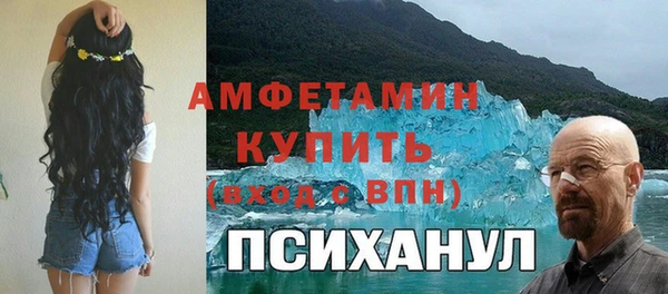 кокаин колумбия Туринск