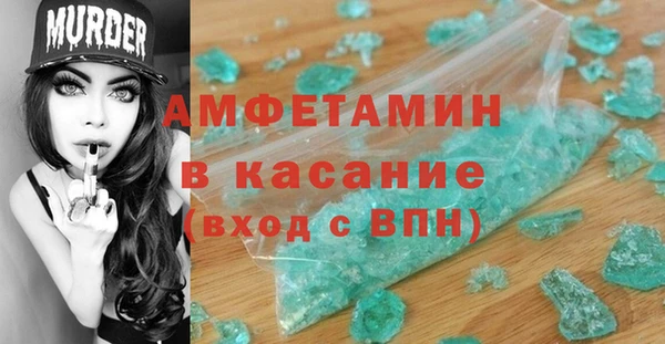 кокаин колумбия Туринск