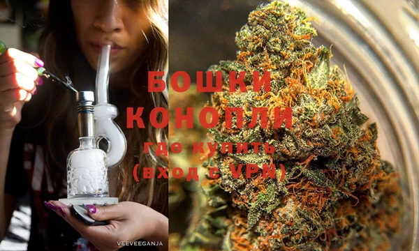 кокаин колумбия Туринск