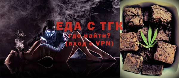 прущие крисы Тутаев