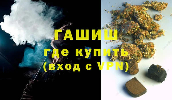 кокаин колумбия Туринск