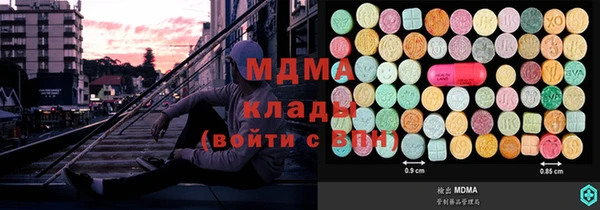 кокаин колумбия Туринск