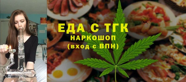 прущие крисы Тутаев