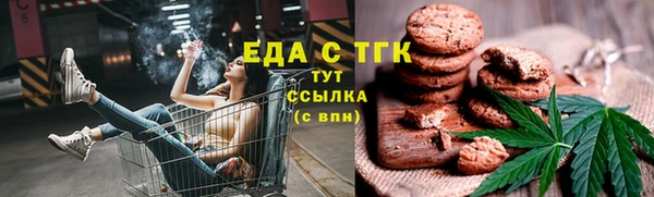 кокаин колумбия Туринск